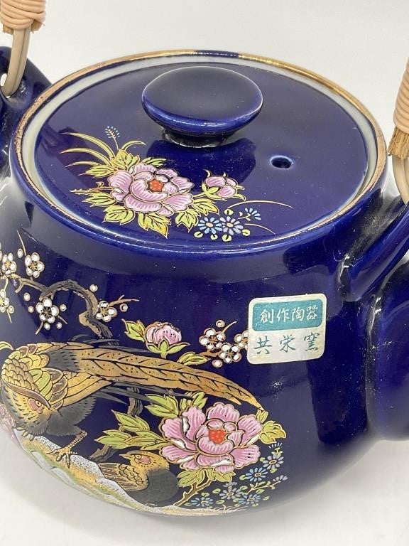 Blue Tea set